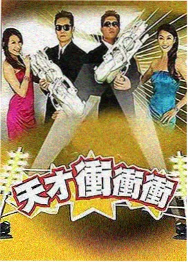 周末慢煮封面